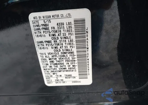 2015 Nissan Rogue Select S from USA, damaged, VIN JN8AS5MT0FW665913